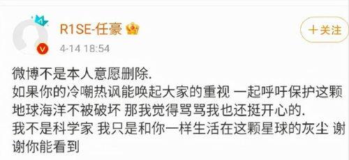 娱乐圈吃瓜事件汇总